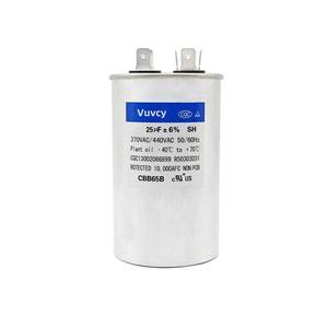 lot 2327 image: 25 uF �6% MFD 370440V AC Capacitor, Dual Run Round Capacitor Replacement, for AC Unit Fan Motor Start or Heat Pump or Condenser Straight Cool (25 uF)