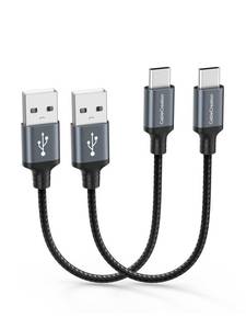 lot 2348 image: CableCreation 2 Pack 6 inch Short USB C Cable, USB to USB C Cable 3A Fast Charging Cable, USB Male to USB C Male Cable for Car Carplay, iPhone 16 15, Power Bank, Galaxy S23, Z Flip, iPad