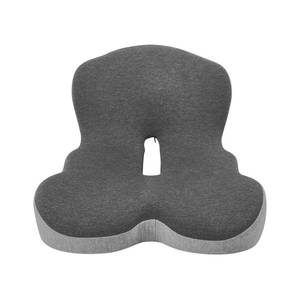 lot 5286 image: Buttocks Cushions Office Chair Cushion with Backrest (Classic Black)