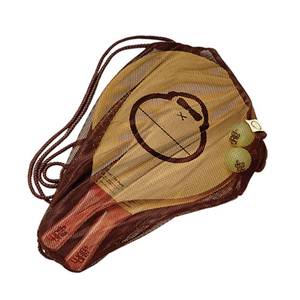 lot 6333 image: Beach Paddleball Set