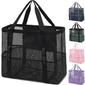 lot 12028 image: Fammart Mesh Beach Bag, Large Beach Tote with Zipper Pocket for Family Pool Bag for Toys & Vacation Essentials
