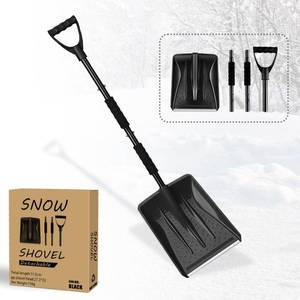 lot 15275 image: Snow Shovel, 2025 New Upgrade Portable Snow Shovel for Car, Large-Capacity Lightweight Aluminum Car Snow Shovel, Large Car Snow Shovel for Garden, Car, Camping with Extra Ice Scrape(Black)  (As Is)