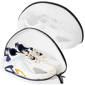 lot 16252 image: Prezon Premium Laundry Mesh Bag for Shoes or Sneaker, Multi Protection Wash Laundry Net With Durable Zipper Laundry Bag for Travel - 2 Set��14x7.8x7.8 Inches�� (3 Pack)