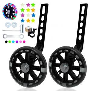 lot 16324 image: DDJKCZ Training Wheels Flash Mute Wheel Bicycle Compatible for Bikes of 12 14 16 18 20 Inch (Light Black)