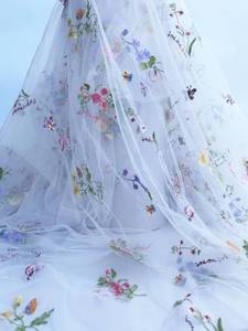 lot 16326 image: Elegant White Lace Fabric Tulle Fabric by Yard Colorful Floral Embroidery, 35x51in - Soft Tulle for DIY Dresses & Wedding Gowns, Hand Wash Only (White, 5 Yards (175 x 51 in))
