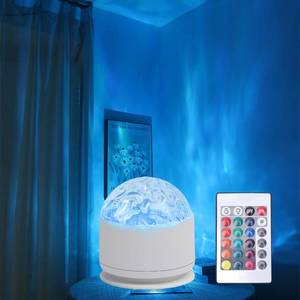 lot 2379 image: Yaslayp Ocean Wave Projector,16 Colors Gradual Underwater Projector Light with Remote Control for BedroomBarRestaurant