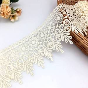 lot 2399 image: FQTANJU 5 Yard Floral Lace Edge Trim 9cm Wide Ribbon Edging Trimmings Wedding Dress Embellishment Gift Party Decoration Applique DIY Sewing Crafts (Beige)