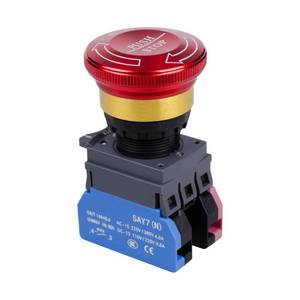 lot 6438 image: Emergency Stop Button 32 Amp 22mm Latching Push Button Switch, Aluminum Alloy Round IP65 Waterproof Self-Locking E-Stop Shut Off Switch, 1NO 1NC 440V (32A)