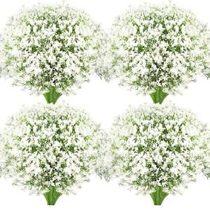 lot 11416 image: Ysleen 48 Pieces Artificial Flowers Plastic Baby Breath Flowers Faux Gypsophila DIY Floral Bouquets Arrangement Baby Breath Wedding Party Decoration for Party Home Office Garden Decor (White)