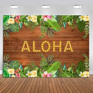 lot 12170 image: CGXINS Flowers Wooden Summer Tropical Aloha Party Backdrop 7x5ft Hawaiian Luau Photo Background for Birthday Baby Shower Photography Decorations Banner