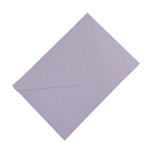 lot 12191 image: 25 PCS A7 Matte Light Purple Envelopes,5.35 x 7.7 inches, Perfect for 5x7 Weddings,Invitation Cards,Birthday Greeting Invite (violet )