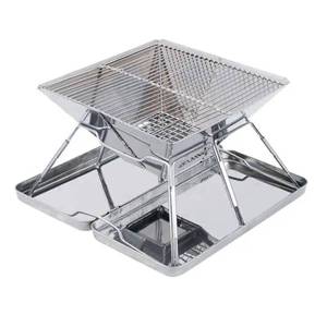 lot 13027 image: KARMNEEV Folding Campfire Grill Stainless Steel Grate Barbeque Portable Camping with Legs for Picnics Backpacking Outdoor with Carrying Bag and Kitchen Tongs