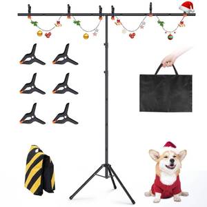 lot 1606 image: Forlogic Portable T-Shape Backdrop Stand Support Kit 8x7.2ft, Adjustable Photography Green Screen Backdrop Stand for Parties, Photography Videography Studio (8�7.2Ft)