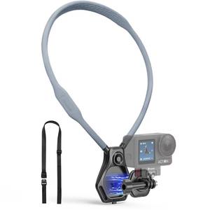 lot 2121 image: AMAZEAR Magnetic Neck Holder for Action Camera Accessory, Comfortable Hands-Free Chest Mount First-Personal POV VLOG, for Go-Pro, for DJI OSMO Action, Pocket 3, OSMO360, for Insta360 X5 Ace Pro