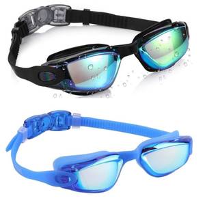 lot 12396 image: Aegend Kids Swim Goggles, Pack of 2 Swimming Goggles for Children Boys & Girls Age 3-14, Aqua & Blue (Scratched)
