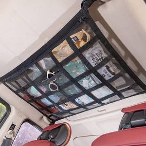 lot 6063 image: Upgrade Car Ceiling Cargo Net Pocket,31.5x21.6 Strengthen Load-Bearing and Double-Layer Mesh Car Roof Storage Organizer,Truck SUV Van Travel Long Road Trip Camping Interior Accessories
