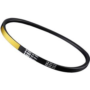 lot 6171 image: Wadoy 954-0468 Belt Compatible with MTD 754-0468 Replace 75-933,336354,7540468, 9540468 Secondary Upper Drive Belt