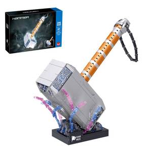 lot 8235 image: SZRUIZITEC 975PCS Thor Battle Hammer Building Blocks Toys,Creative Super Hero Building Set, Best Gift for 6 Boys, Girls or Adults