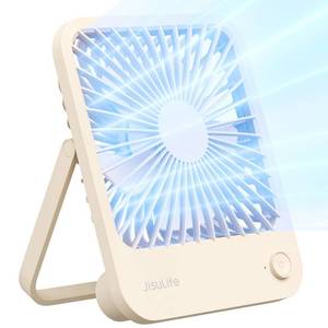 lot 8250 image: JISULIFE Small Desk Fan Battery Operated, 180° Foldable Portable Fan, 4 Speeds Adjustable Ultra Quiet for Home Office Travel Outdoor-Brown