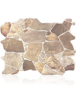 lot 10858 image: CONCORD WALLCOVERINGS, Retro-Art 3D Faux Stone Wall Panels, Pack of 5, Beige Brown Wild Boulder, Lightweight PVC Sheets 17.5 x 23.75 (44.5 cm x 60.3 cm), Rock Tiles - Covers 28.86 Sq Ft (2.7 m2) - Retail $50