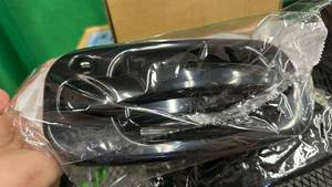 lot 470 image: 2 Piece Automotive Door Handles