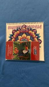 lot 558 image: Adult coloring Book with 12 Colored Pencils - Retail $25