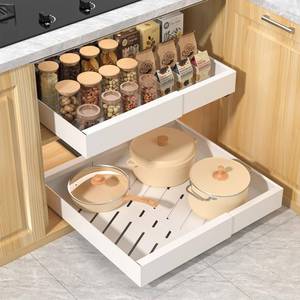 lot 1045 image: Getsrichfc 2 Pack 16.8 Deep Pull Out Drawers for Cabinets, Expandable Slide Out Drawers for Kitchen Cabinets, Pull Out Cabinet Organizer Roll Out Shelves for Pantry��Width 12.2-19.7, White��
