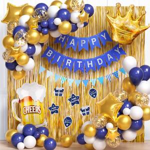 lot 2458 image: Winrayk 124Pcs Beer Party Decorations for Men