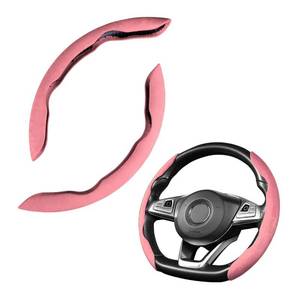 lot 2462 image: Car Steering Wheel Cover, Microfiber Suede Leather and Carbon Fiber Double Sided Design, Warm in Winter and Cool in Summer, Breathable Non Slip Segmented Protector for Most Cars (Turn FurPink)