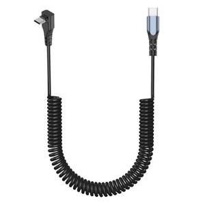 lot 6046 image: Coiled USB C to USB C Cable 4FT - 90 Degree Type C to Type C Cable for Car 60W Fast Charging Retractable Charger Cable Compatible with iPhone 1615 PlusPro Max