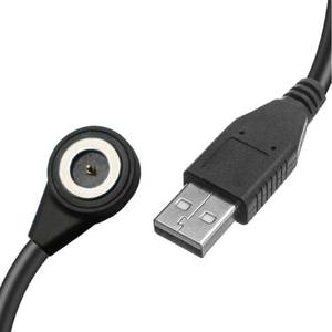 lot 6399 image: Laspur USB Magnetic Touch Charging Cable (Round)