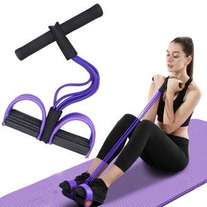 lot 6473 image: FateFan Multifunction Tension Rope, 6-Tube Elastic Yoga Pedal Puller Resistance Band, Natural Latex Tension Rope Fitness Equipment, for AbdomenWaistArmLeg Stretching Slimming Training (Purple)