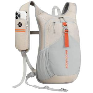 lot 12125 image: BECOJADDE 20L Small Hiking Backpack for Men Women Foldable Packable Back Pack Ultralight Hiking Daypack for Travel Camping Outdoor, Beige