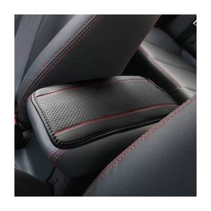lot 16314 image: Auto Center Console Pad, PU Leather Car Armrest Seat Box Cover, Waterproof Non Slip Soft Armrest Box Cushion Protector, Car Accessories for Women Men, Universal for SUV, Truck, Van (BlackRed)