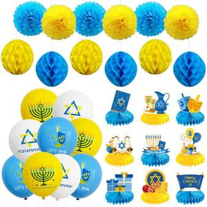 lot 16332 image: Happy Hanukkah Party Decorations Set - Chanukah Hanging Paper Pom Poms Flowers Paper Honeycomb Balls - Hanukkah Party Balloons Party Supplies - Hanukkah Honeycomb Centerpieces Desk Topper Decors
