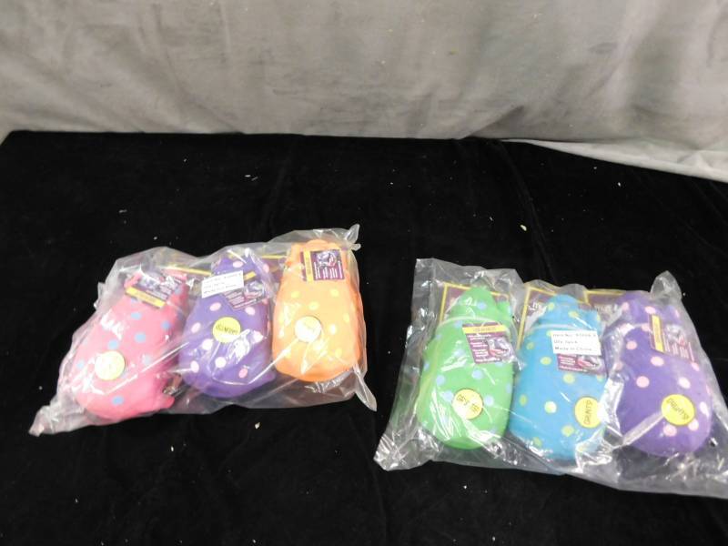 lot 2047 image: Lot of Multipet Dog Toys