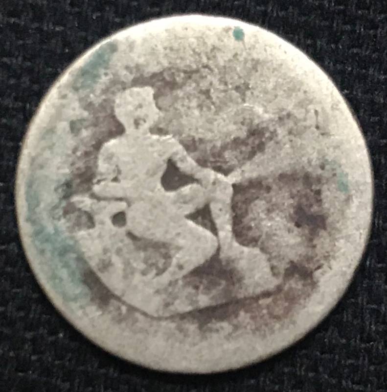 lot 5241 image: Really Old US Silver Coin