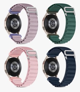 lot 1198049 image: Greatfine 4 Pack 20mm Watch Bands Compatible with Samsung Galaxy Watch 654 Band 40mm 44mmWatch 6 Classic 43mm 47mmGalaxy Watch 5 Pro 45mm, Rugged G-Hook Adjustable Sport Watch Bands for Women Men - Retail $6