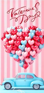 lot 1198162 image: Valentines Day Door Cover 71x35 Inch Car Floral Heart for Valentines Day Party Supplies Decor Favors Hanging Outdoor Pink Heart Balloons Car Background - Retail $6