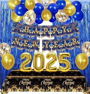 lot 1198299 image: New Years Eve Party Decorations 2025 Happy New Year Party Supplies, Banner 2025 Foil Number Balloon Fringe Curtain tablecloth for 2025 New Years Eve Party Supplies - Retail $8