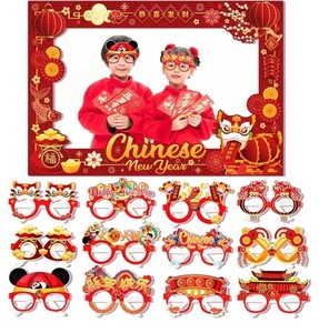 lot 1198447 image: Chinese New Year Celebration Party Glasses Set - Retail $12