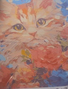 lot 1198536 image: Pretty Jolly DIY Pink Flower and Cat Paint by Numbers for Adults Beginner Oil Paint by Number Kit for Kids on Canvas with Brushes and Acrylic - Retail $12