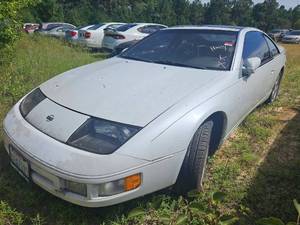 lot 20378 image: 1995 Nissan 300ZX - WHITE