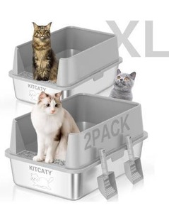 lot 5090 image: 2PACK Stainless Steel Litter Box, Metal Litter Boxs with Lid High Sides, XL Extra Large Litter Box for Big Cats, Never Absorbs Odors, Leak-Proof, Stain-Free, Rust-Free, Easy to Clean, Scoop Included