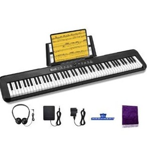 lot 105 image: 88 Key Digital Piano, Semi Weighted Electronic Keyboard Piano with Music Stand, Power Supply, Sustain Pedal, Bluetooth, MIDI, for Beginner Professional at Home, Stage