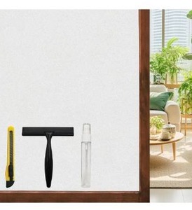 lot 5150 image: Window Privacy Film Bathroom Frosted Glass Window Decoration UV Blocking Reusable Heat Insulation Static Electricity Adsorption Soft Light Living Room Office 35.4 x 78.7 Inch,Pure