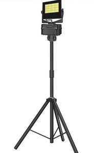 lot 5159 image: Rechargeable Work Light with Tripod Stand, 5000K Daylight White Dimmable 9000 Lumen Cordless Temporary Work Light with 4400 mAh Battery, Long Lasting Flood Light for Jobsite, Workshops, Camping, Yard