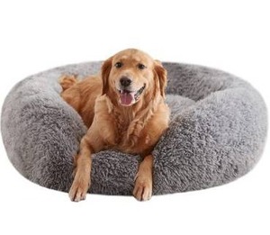 lot 5189 image: Calming Dog Beds for Large Dogs, Faux Fur Donut Cuddler Dog Bed, Round Fluffy Pillow, Washable Pet Bed for Dogs Up to 80Lbs