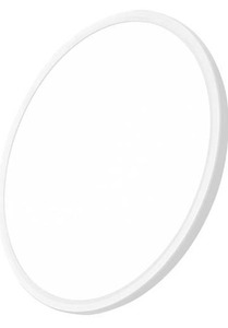 lot 5215 image: 20 Inch Large LED Flush Mount Ceiling Light, 40W,4350LM, 3000K4000K6000K CCT Selectable,White Round Flat Panel Light Low Profile Ceiling Light Fitures for Hallway, Kitchen, Bedroom, Laundry Room