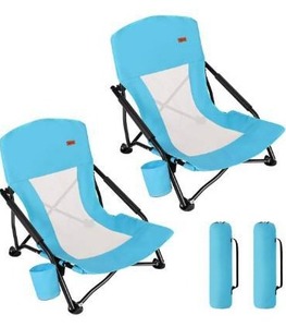 lot 5223 image: TOBTOS Low Beach Chair, Beach Chairs for Adults 2 Pack, Low Profile Folding with Cup Holder & Carry Bag, Heavy Duty Chair for Outdoor Sand, Camping, Concert, Travel